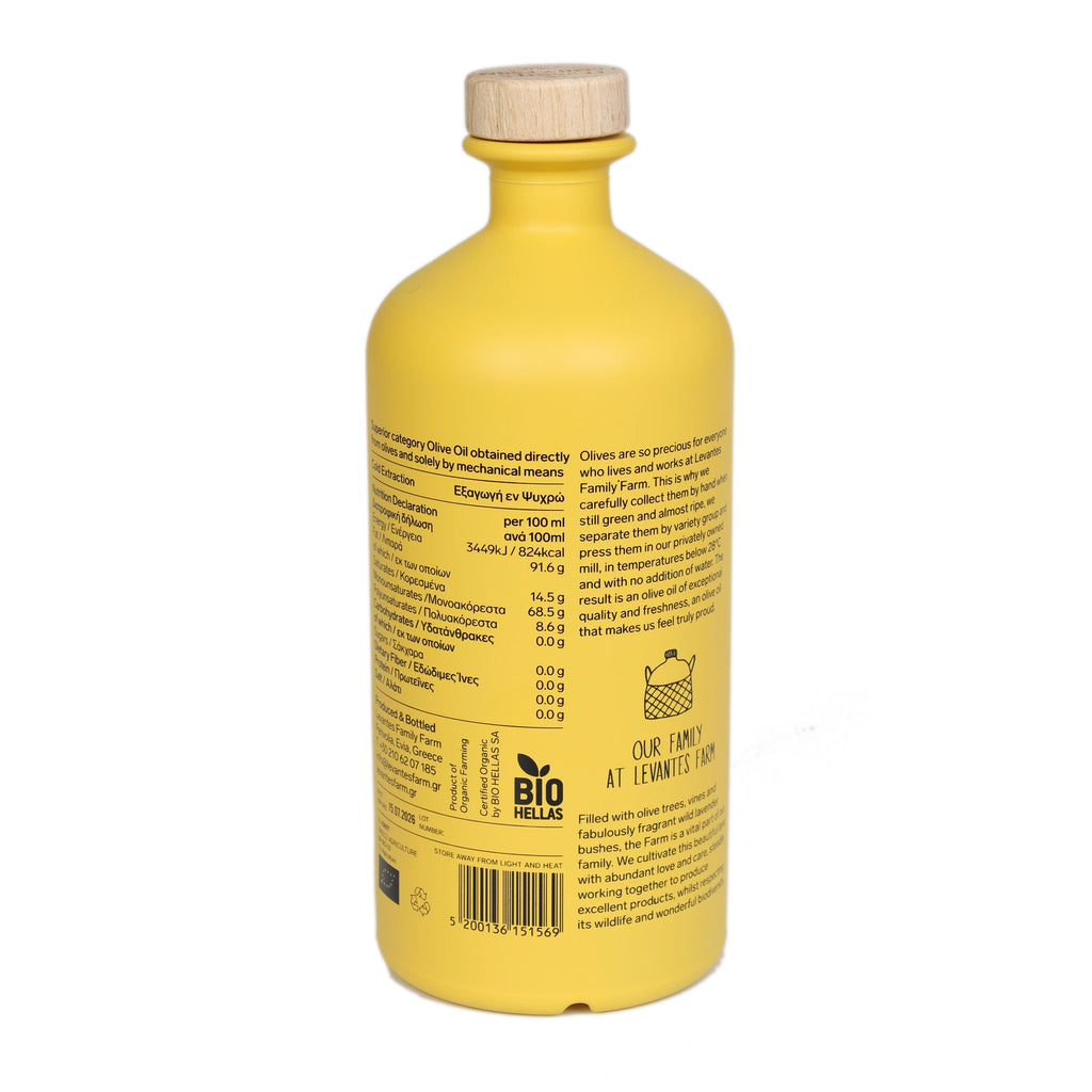 Organic Extra Virgin Olive Oil (Levantes Brace) by Levantes Family Farm