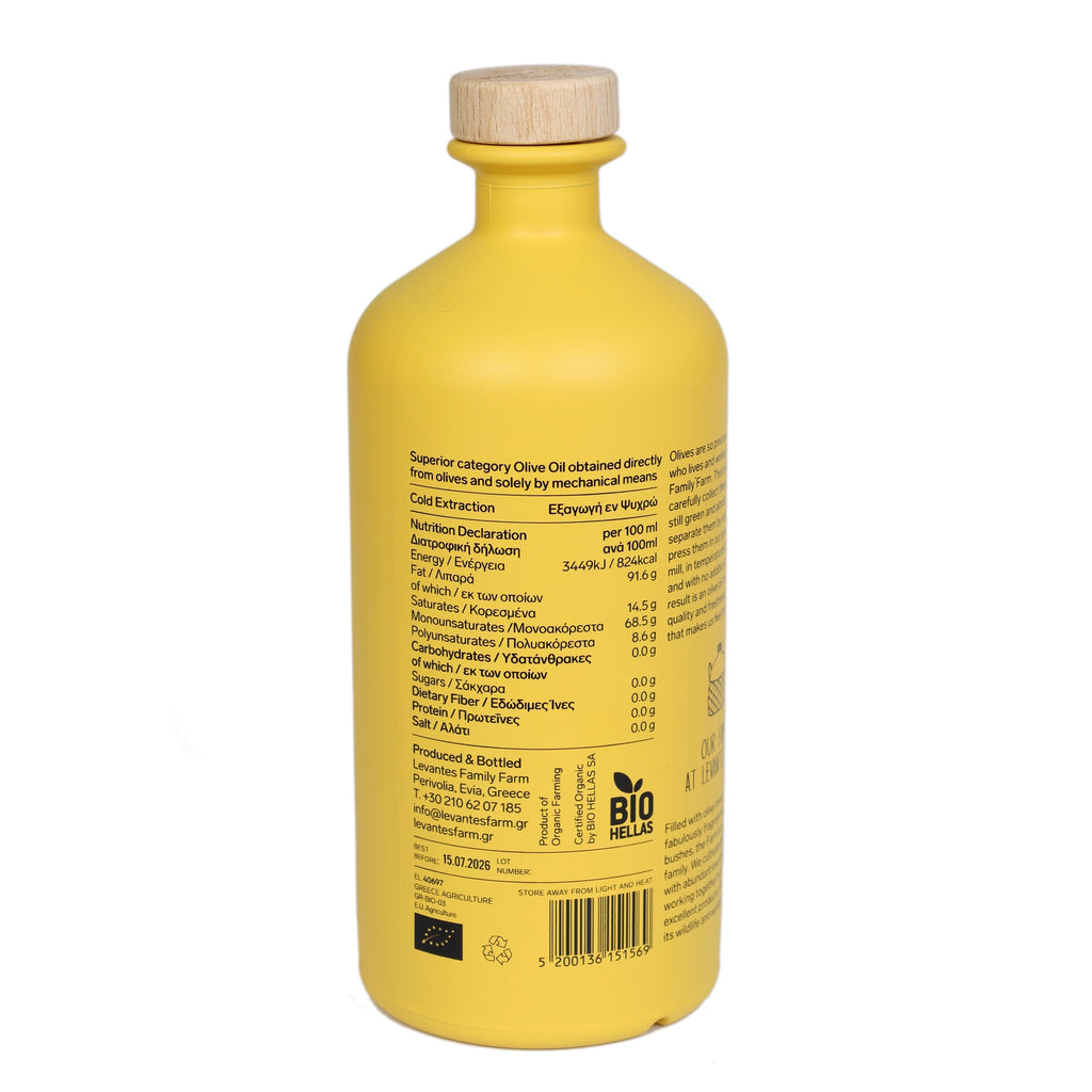 Organic Extra Virgin Olive Oil (Levantes Brace) by Levantes Family Farm