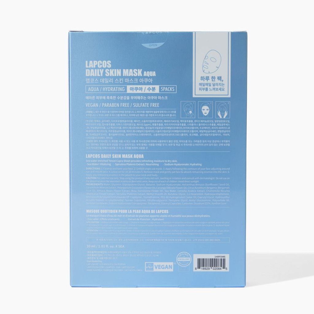 Sheet Face Mask (Aqua) by LAPCOS