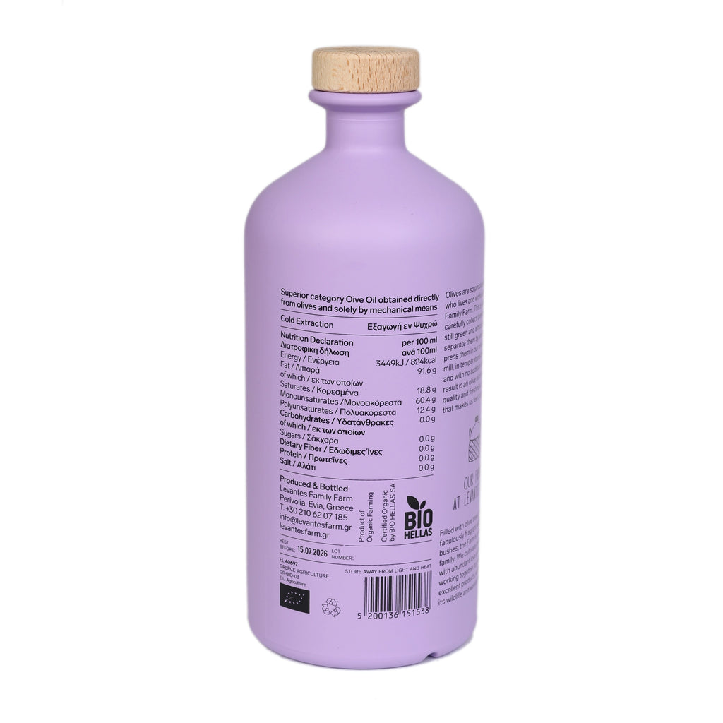 Organic Extra Virgin Olive Oil (Levantes Flavour) by Levantes Family Farm