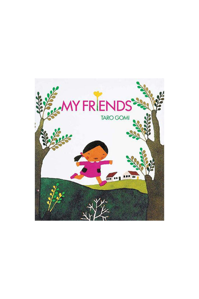 MY FRIENDS by Tinies Books